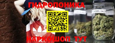 скорость Апшеронск