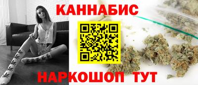 амф Апрелевка