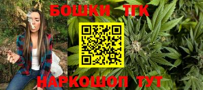 ALPHA PVP Апшеронск
