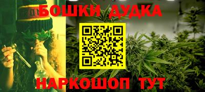 трава Апрелевка