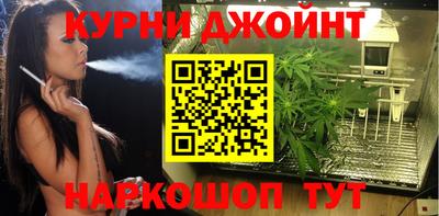 ALPHA PVP Апшеронск