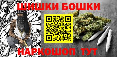трава Апрелевка