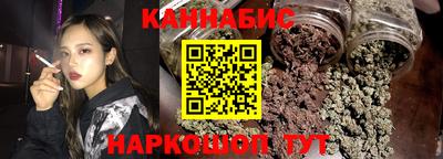 скорость Апшеронск