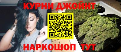 трава Апрелевка