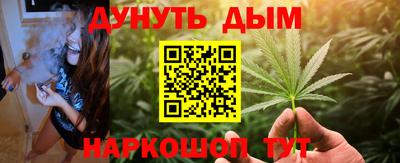 кокаин перу Аргун