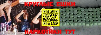 кокаин перу Аргун