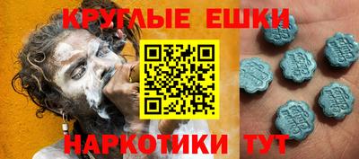 амф Апрелевка