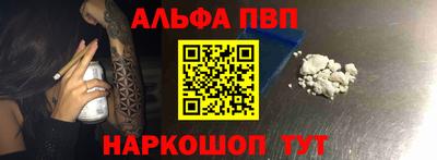 кокаин перу Аргун