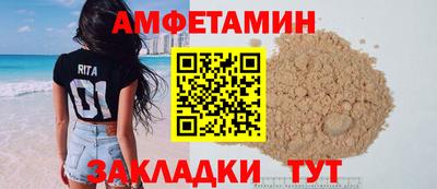 кокаин перу Аргун