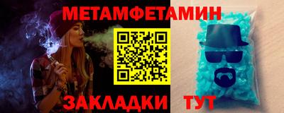 трава Апрелевка
