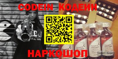 трава Апрелевка