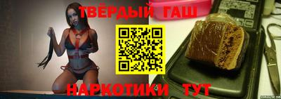 кокаин перу Аргун