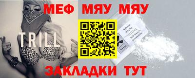 ALPHA PVP Апшеронск
