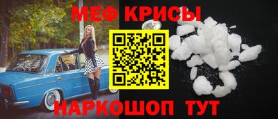 амф Апрелевка