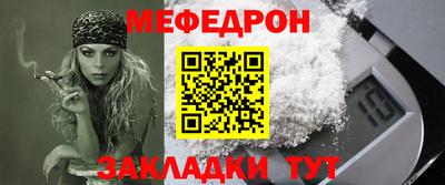 амф Апрелевка