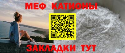 кокаин перу Аргун