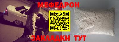 амф Апрелевка