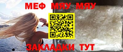 ALPHA PVP Апшеронск