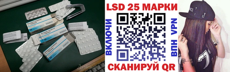 наркотики  Белогорск  МЕГА онион  ЛСД экстази ecstasy 