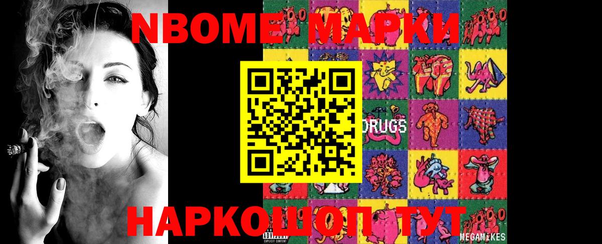 ЛСД экстази  Белогорск  ЛСД экстази кислота 